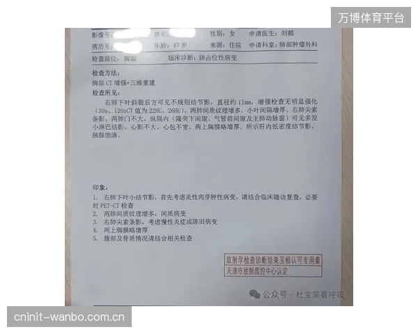杭州西湖区“西湖益动”三方保险协议落地，消解居民自发性体育赛事安全管理压力